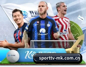 sporttv-mk.com.cn APP(MKSPORTS MKSports)